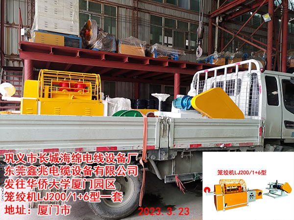 lASWBT@^ \gCLJ200/1+6һ