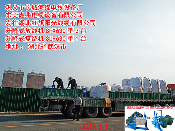 l(f)t(yng)⾀|޹˾ ʽžC(j)SFX6303_(ti) ʽ(f)@C(j)SLF6301_(ti)