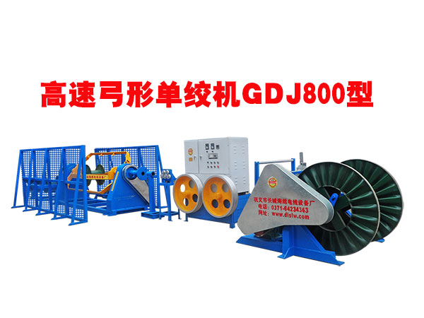 ٹΆνgC(j)GDJ800.jpg
