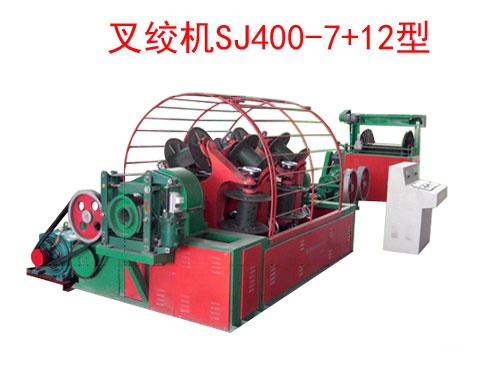 gCSJ400-7+12
