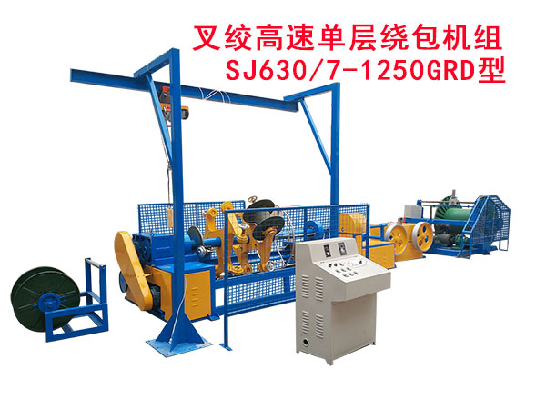 gنΌ@CM SJ630/7-1250GRD