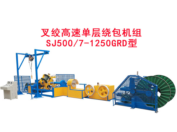 gنΌ@CMSJ500/7-1250GRD