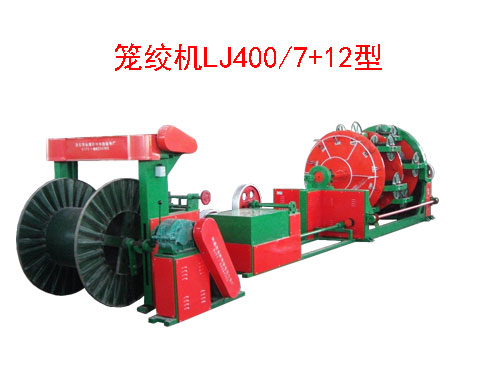 \gC(j)LJ400/7+12