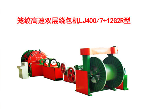 \gp@C(j)LJ400/7+12G2R