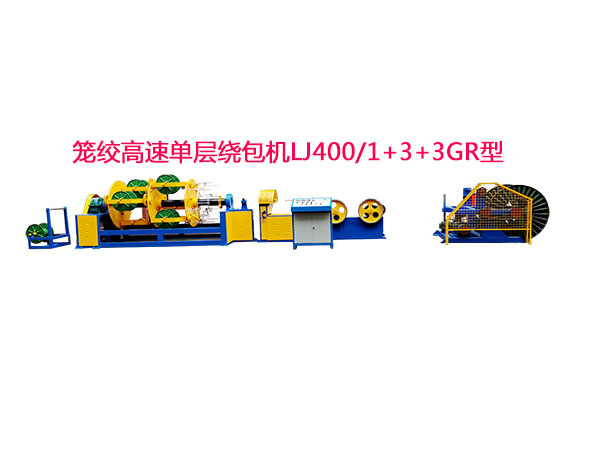 \gنΌ@C(j)LJ400-1+3+3GR