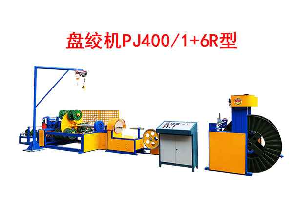 PgCPJ400/1+6R