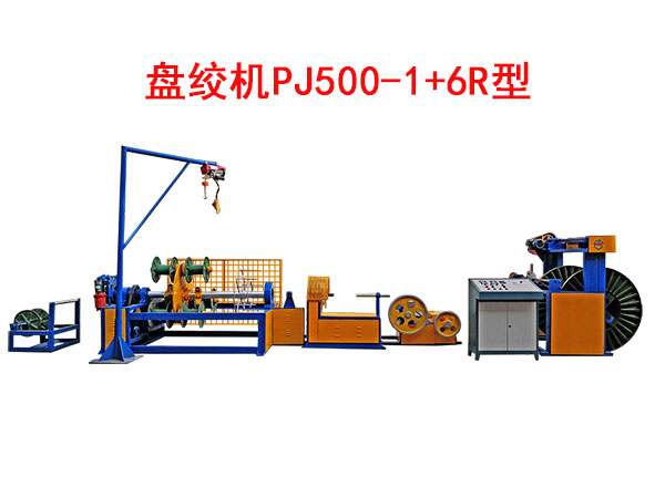 PgCPJ500/+6R