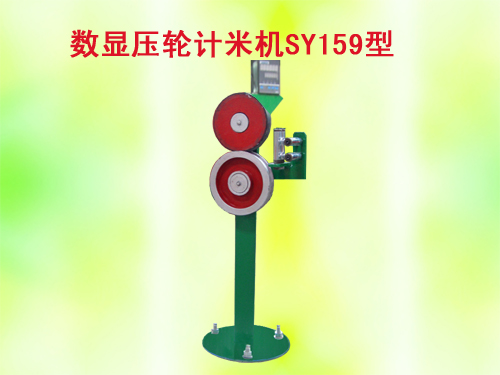 (sh)@݆Ӌ(j)יC(j)SY159
