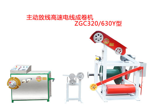 ӷž늾ɾCZGC320/630Y
