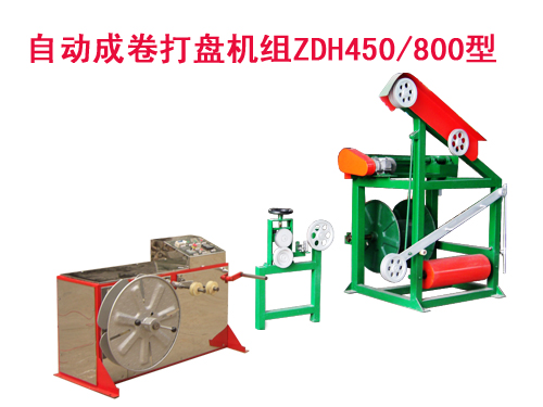 Ԅ(dng)ɾP(pn)C(j)M(@(xin)C(j))ZDH450/800