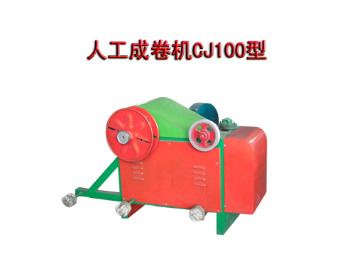 ˹ɾCCJ100