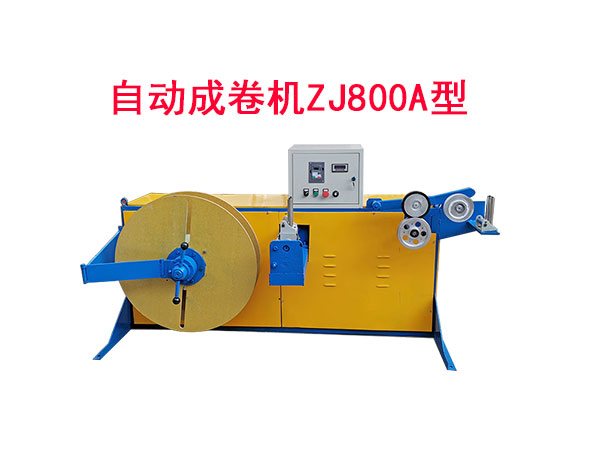 ԄӳɾCZJ800A