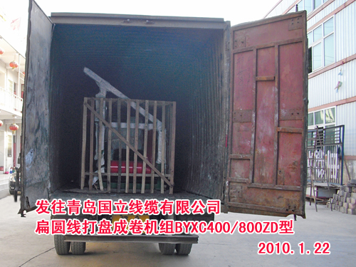 AɾC(j)M(@C(j))BYXC400/800ZD
