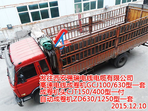l(f)(qing)늾(xin)|޳ɾC(j).jpg