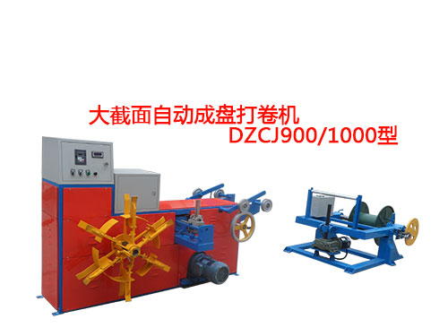 ԄӳɱPCDZCJ900-10000.jpg