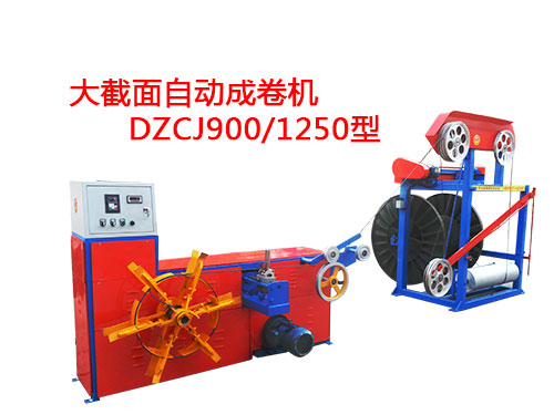 ԄӳɾCDZCJ900-12500.jpg