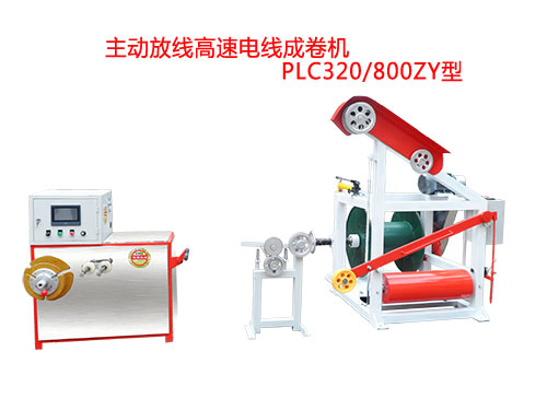 PLC320-800ZYӷž늾ɾC.jpg