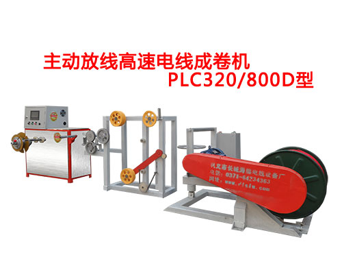PLC320-800Dӷž늾ɾC.jpg