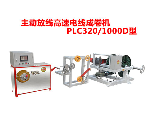 PLC320-1000Dӷž늾ɾC.jpg