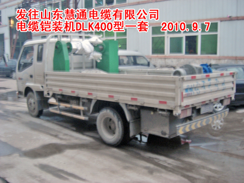 |zbC(j)(g(xin)C(j))DK400-2
