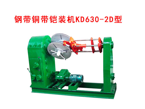 䓎~zbC(j)KD630/2D