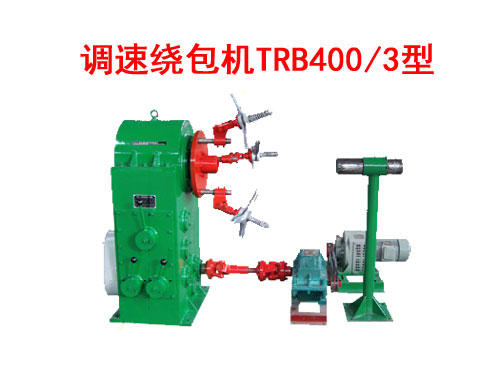 {@C TRB400-3