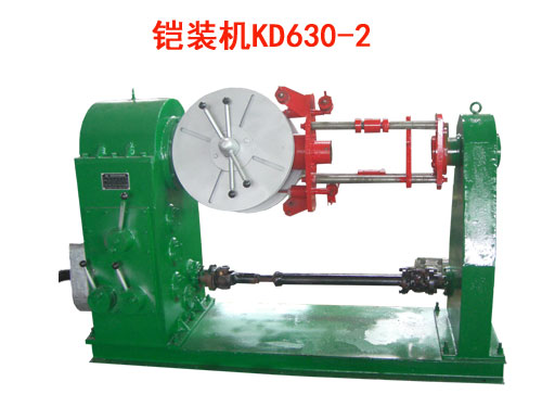 䓎zbC(gC)KD-630/2