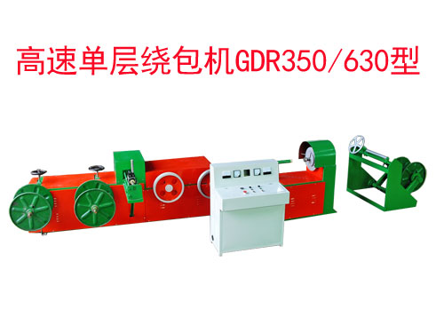 نΌ@C(j)M(gC(j))GDR350/630