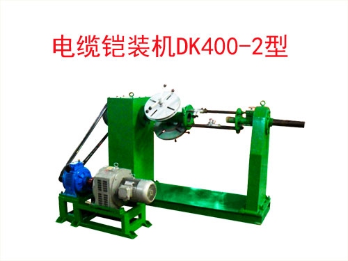|zbC(j)DK400-2