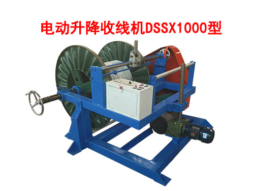 DSSX1000.jpg