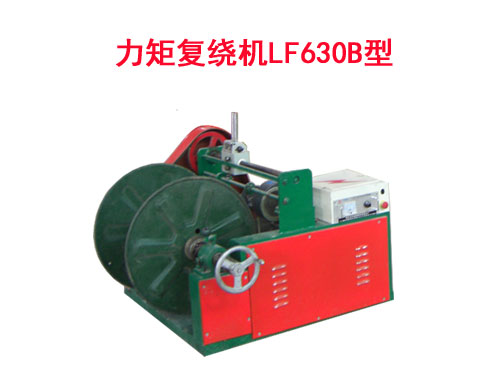 ؏(f)@C(j)LF630B