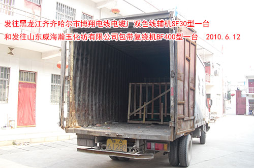 (f)@C(j)MBF400