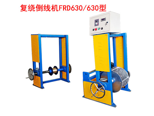 (f)@CFRD630/630