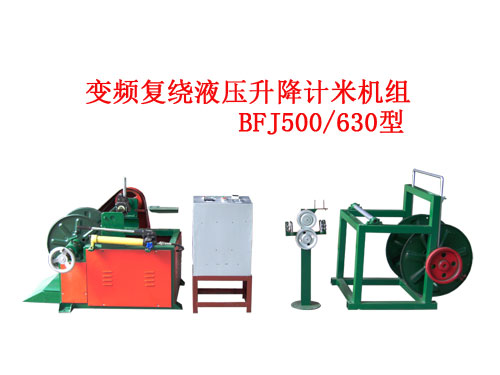 ׃l(f)@ҺӋ(j)יC(j)M@C(j)BFJ500/630