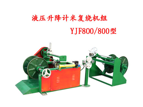 ҺӋ(j)׏(f)@C(j)M@C(j)YJF800/800