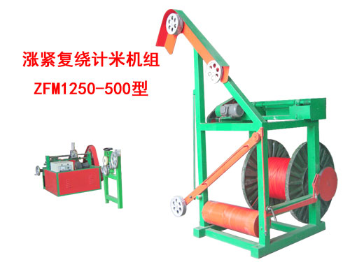 qo(f)@Ӌ(j)יC(j)MZFM1250/500