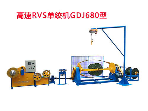RVSνgCGDJ680.jpg