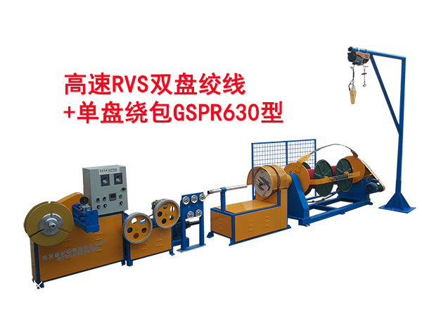 RVSpPg+αP@CGSPR630