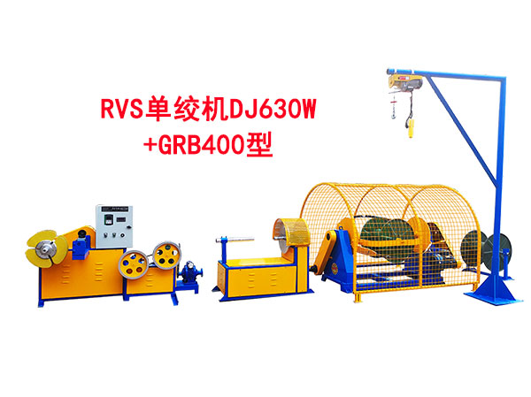 RVSνgCDJ630W+GRB400