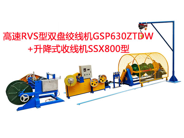 RVSpPgC(j)GSP630ZTDW+ʽվC(j)SSX800