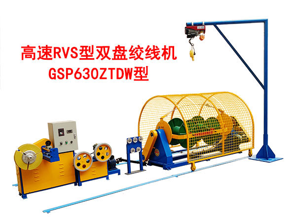 RVSpPgCGSP630ZTDW