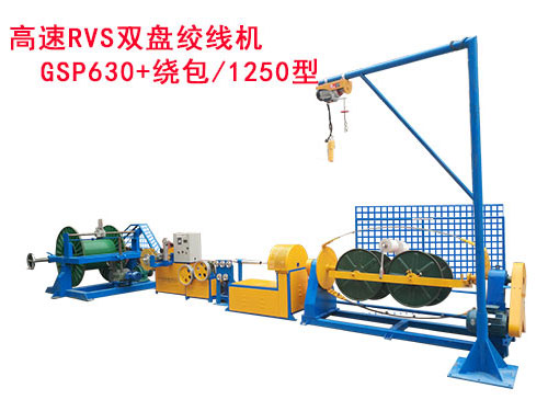  RVSpPgC(j)GSP630+@/1250