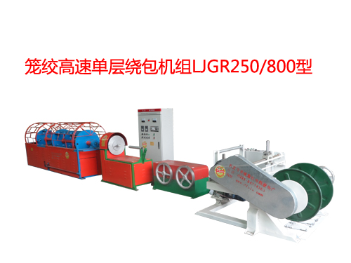 \gΌӸ@CMLJGR250/800͡AԥL