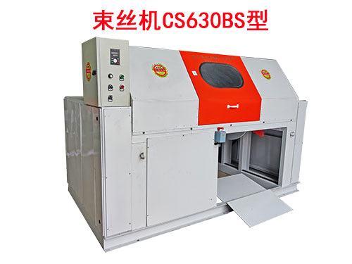 zCCS630BS.jpg