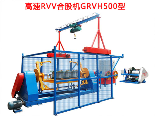 RVVϹəCGRVH500