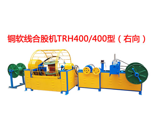 TRH400-400~ܛϹəC(j).jpg