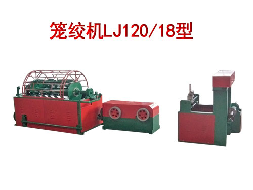 \gC(gC)LJ120/18
