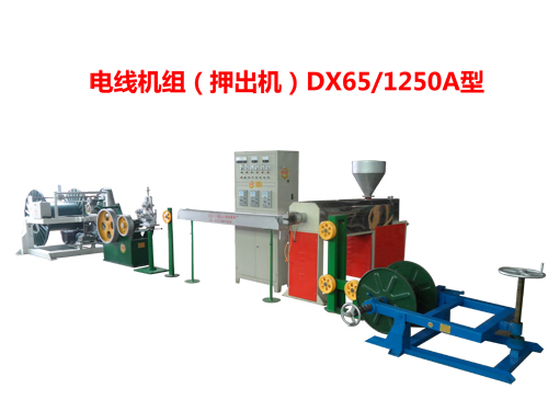 늾C(j)MѺC(j)DX65/1250A