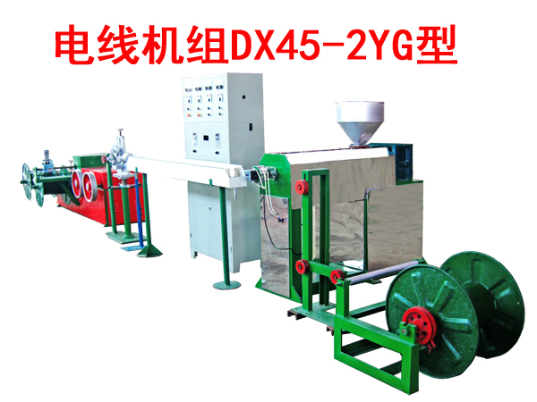 늾C(j)MѺC(j)DX45-2YG
