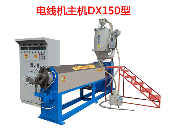 늾C(j)C(j)DX150